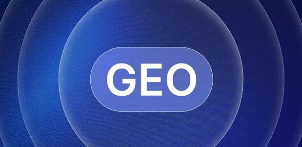 吉木萨尔县生成式引擎优化赛道升温，盘点 GEO 行业发展态势