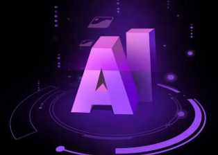 吉木萨尔县智能化浪潮下，AI如何重塑普通人的生活质感